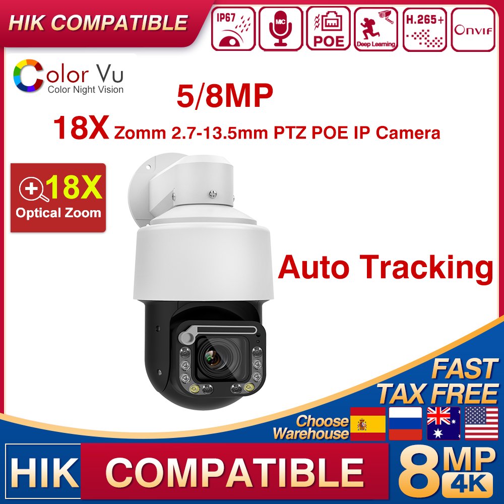Outdoor Lighting Track - Hikvision Uyumlu 4K 8MP POE PTZ