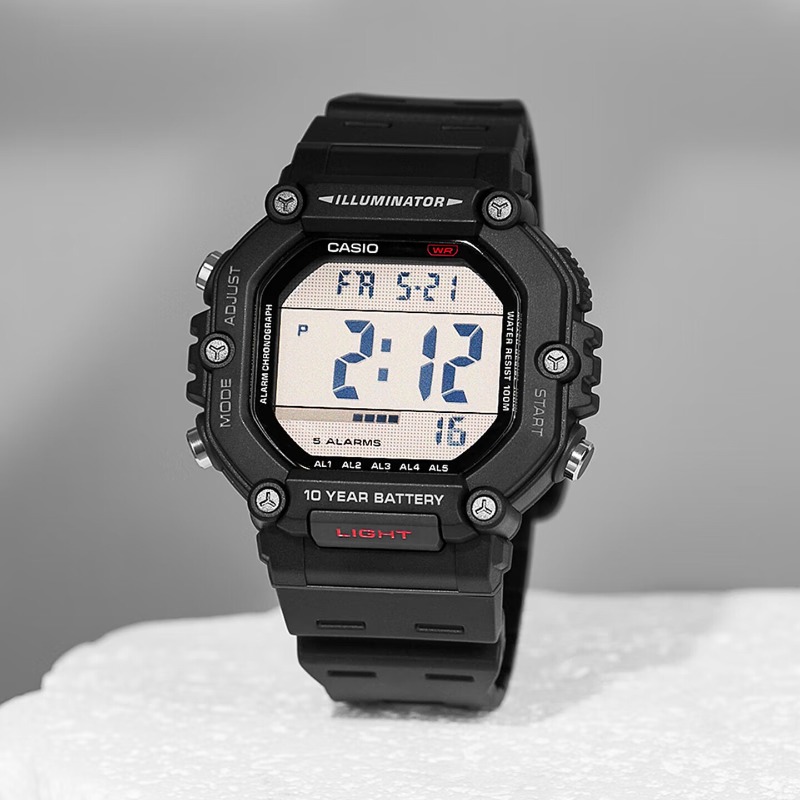 Casio AE-1600H Ağır Hizmet Tip - Outdoor Lighting Zones incelemesi ve fiyatı